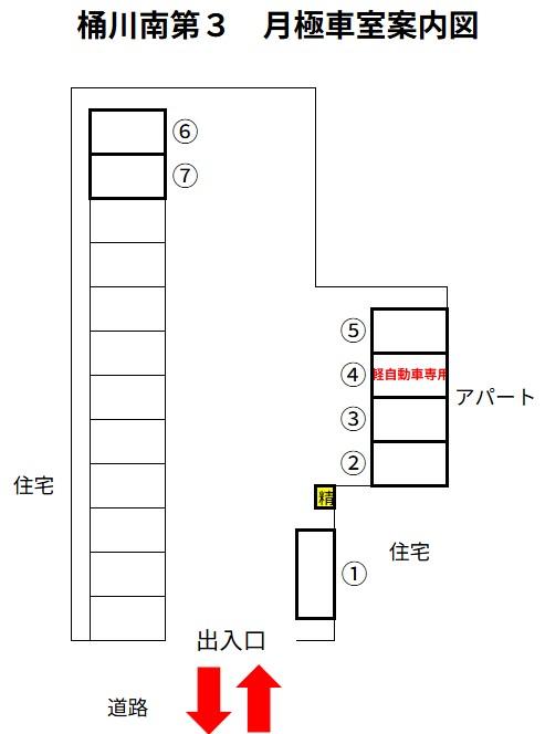 桶川南第３の駐車配置図