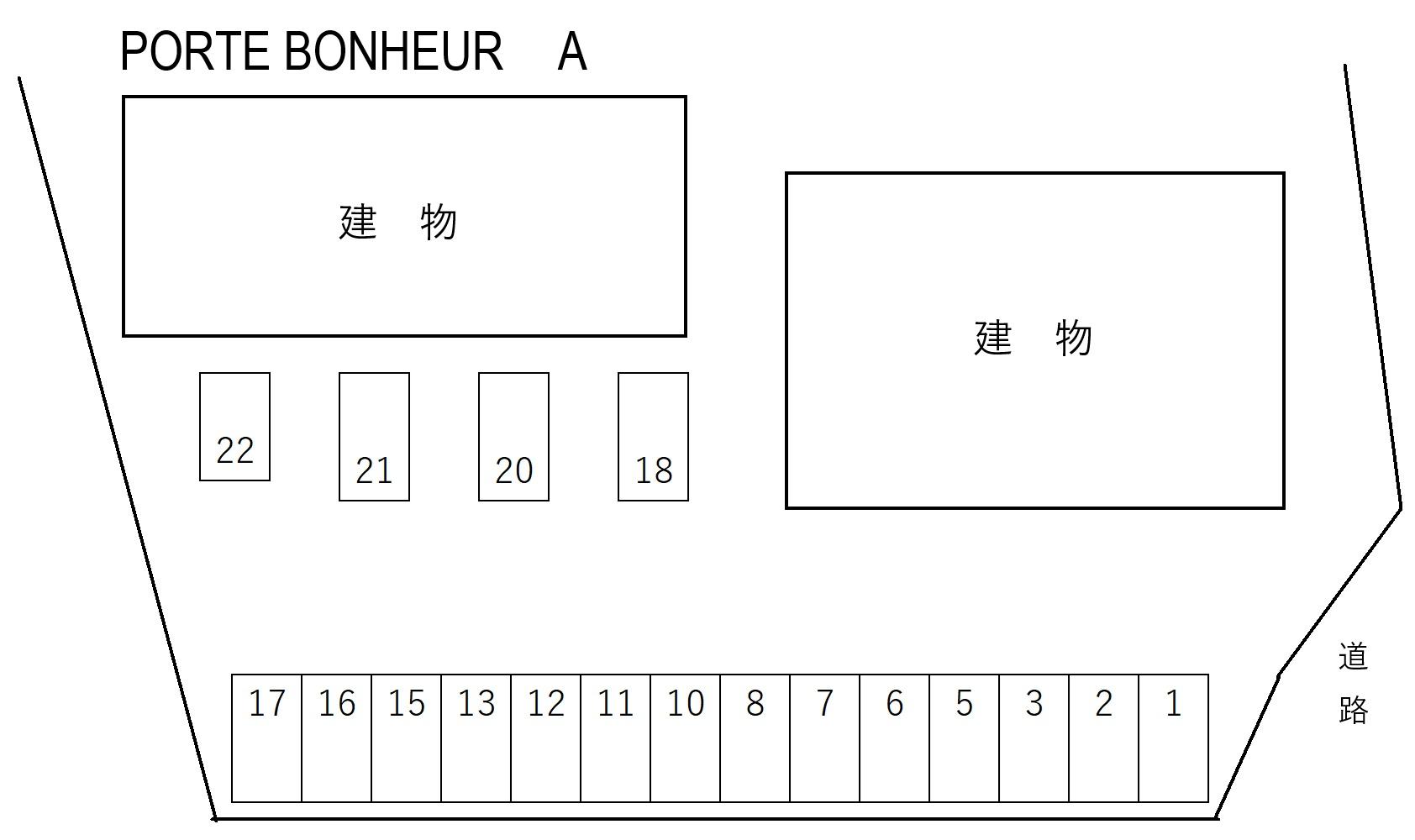 PORTE BONHEUR　Aの駐車配置図