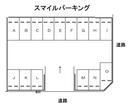 スマイルパーキングの駐車場