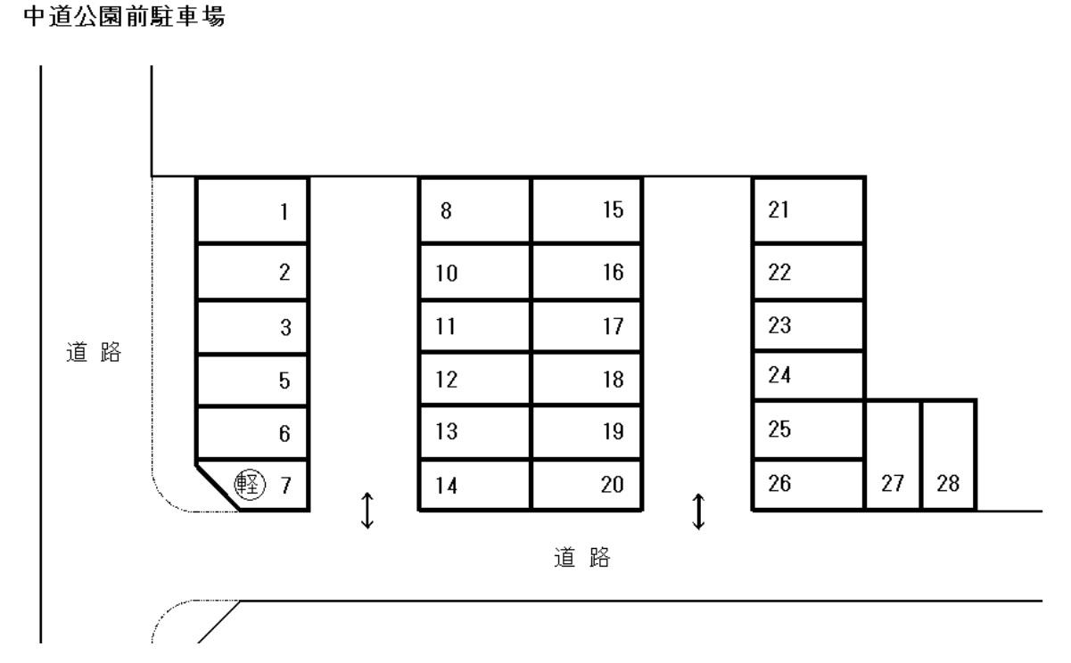 中道公園前駐車場の駐車配置図