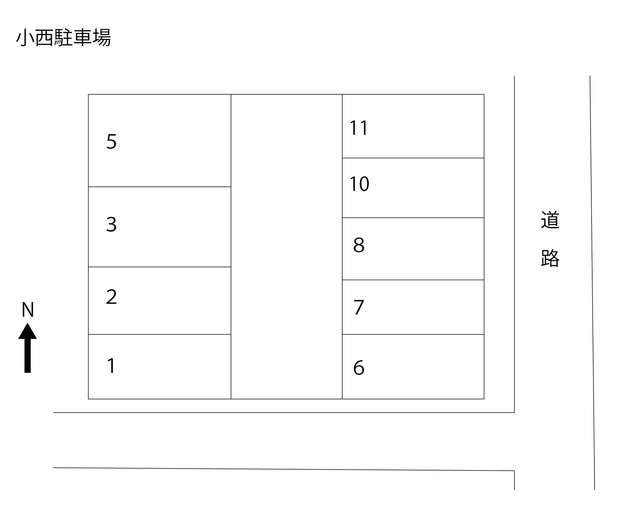 小西駐車場の駐車配置図