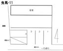 曳馬-11の駐車場