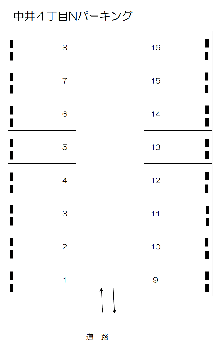 中井４丁目Nパーキングの駐車配置図