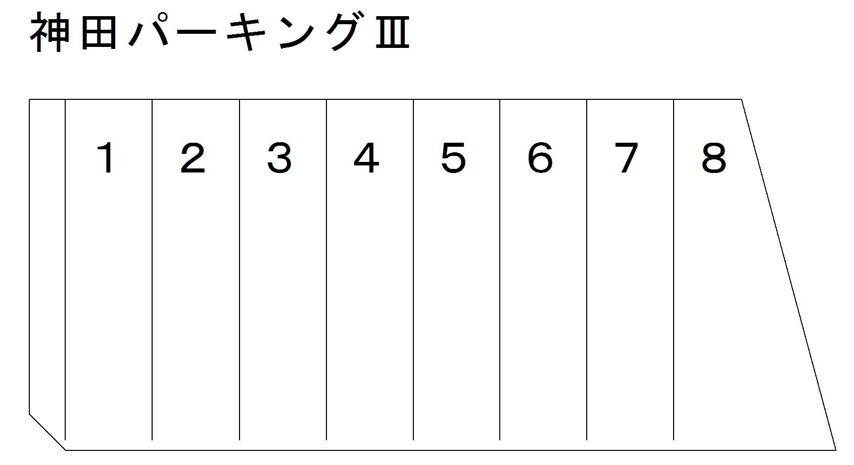 神田パーキングⅢの駐車配置図