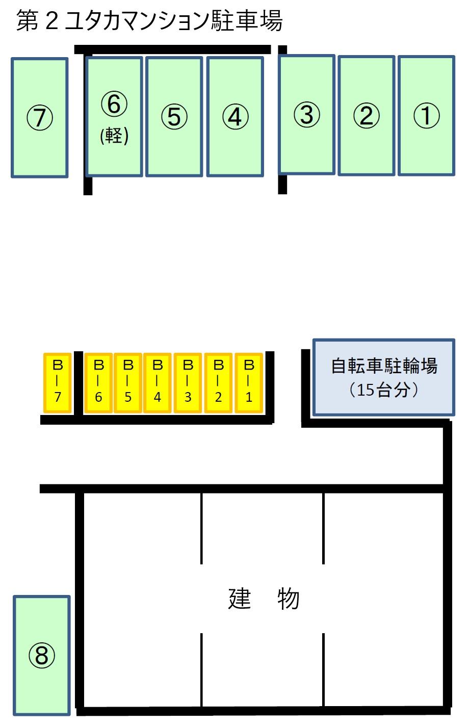 第２ユタカマンション駐車場の駐車配置図