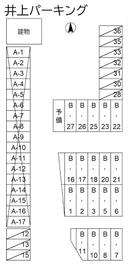 井上パーキングの駐車場