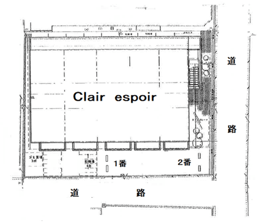 Ｃｌａｉｒ ｅｓｐｏｉｒの駐車配置図