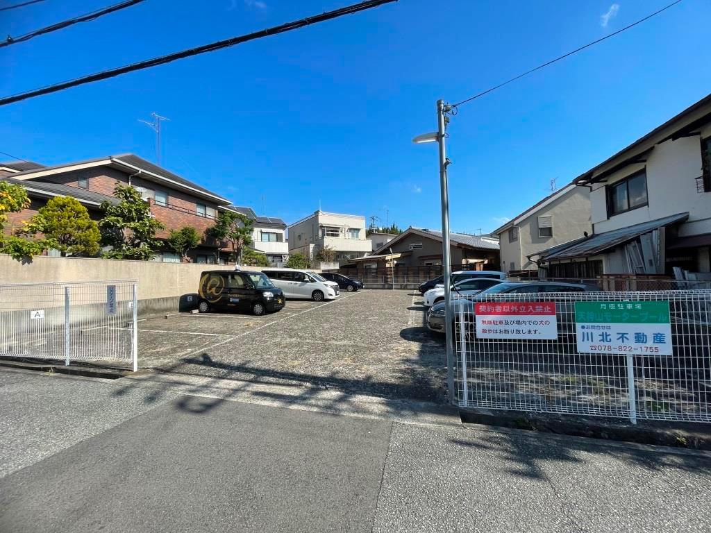 天神山モータープールの外観・駐車場イメージ1枚目
