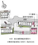 レオネクストサクセスⅡ(47409) 敷地外駐車場の駐車場