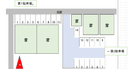 城山駐車場の駐車場