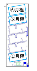 葵第４の駐車場