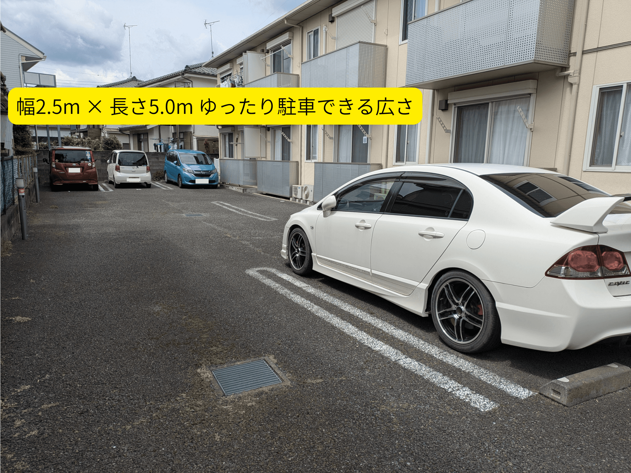 シャーメゾン樹光駐車場の外観・駐車場イメージ2枚目