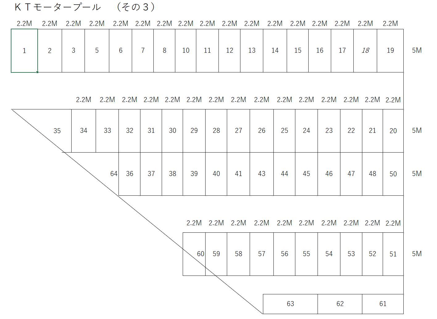 ＫＴモータープール　その３の駐車配置図