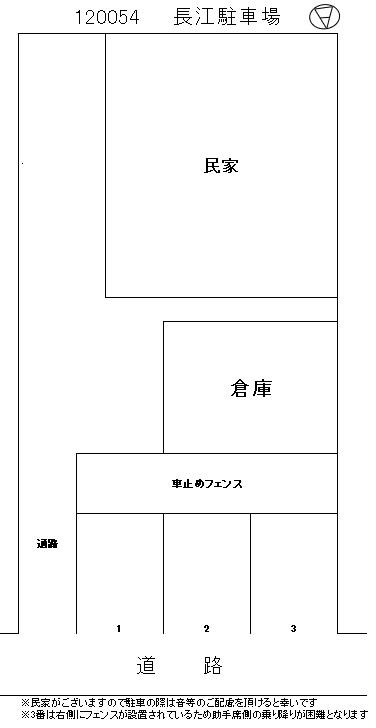 長江駐車場の駐車配置図