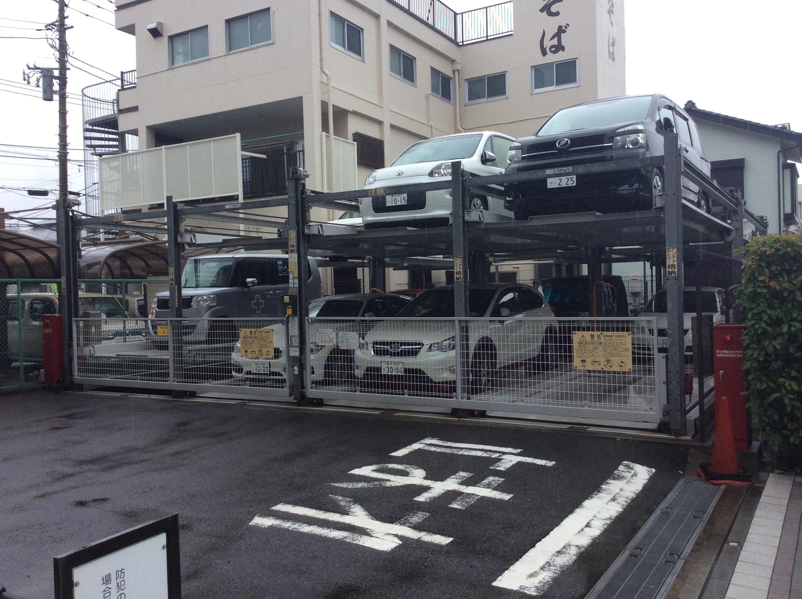 セルアージュ鎌倉大船の外観・駐車場イメージ1枚目