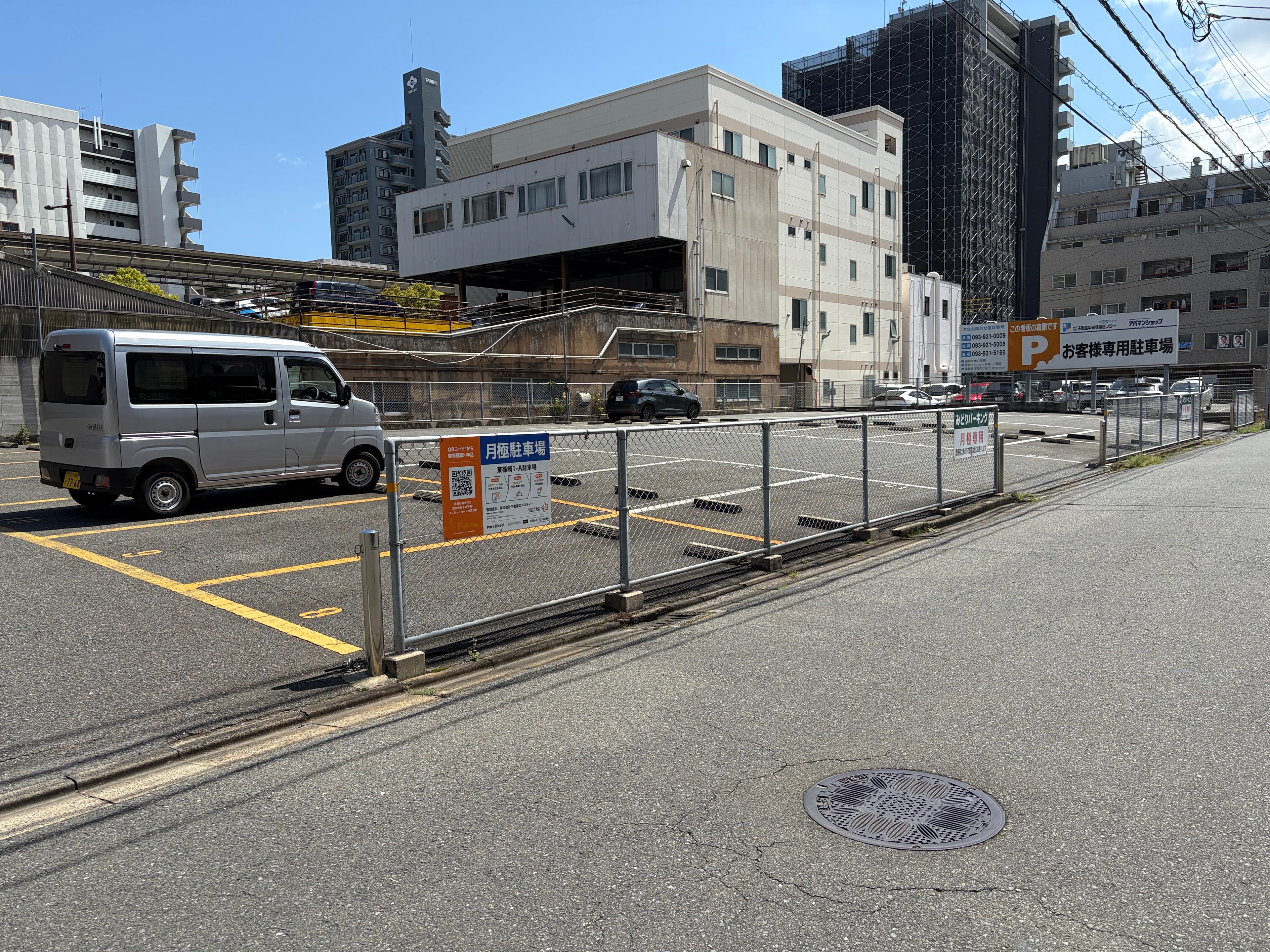 東篠崎1-A駐車場の外観・駐車場イメージ1枚目