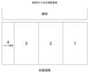 新取手2丁目月極駐車場の駐車場