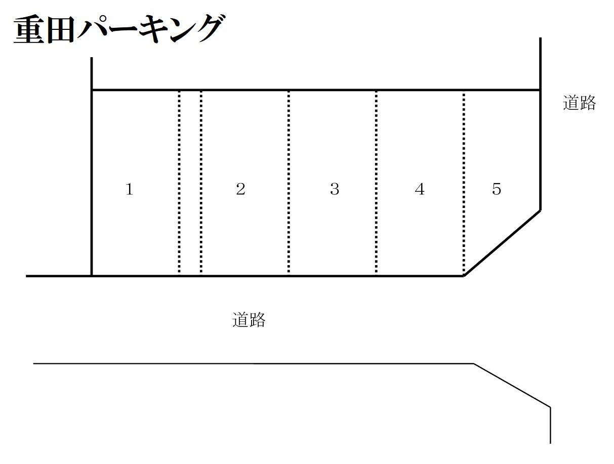 重田パーキングの駐車配置図