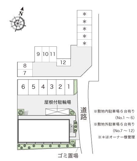 輝Ⅱ(17295)の駐車配置図