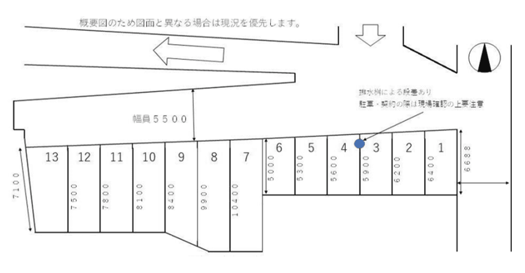 グローバルモータープールの駐車配置図