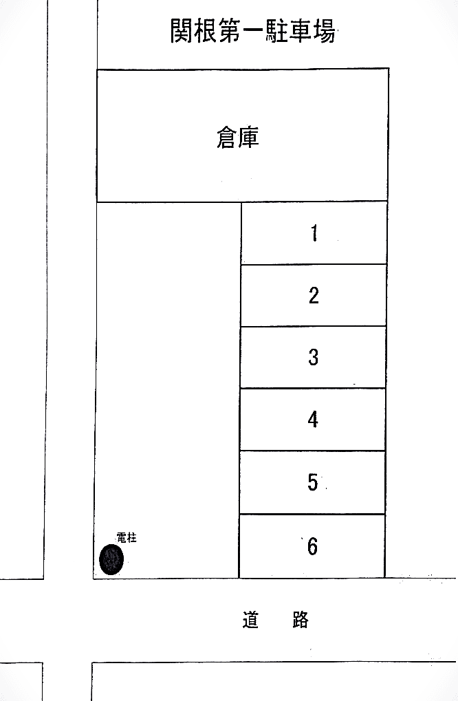 関根第一駐車場の駐車配置図