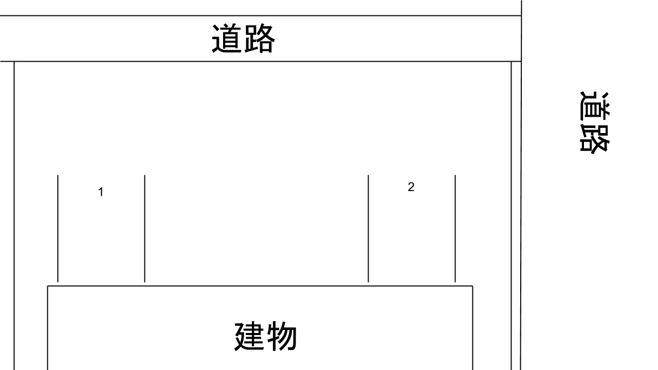 高木ハイツ駐車場の駐車配置図