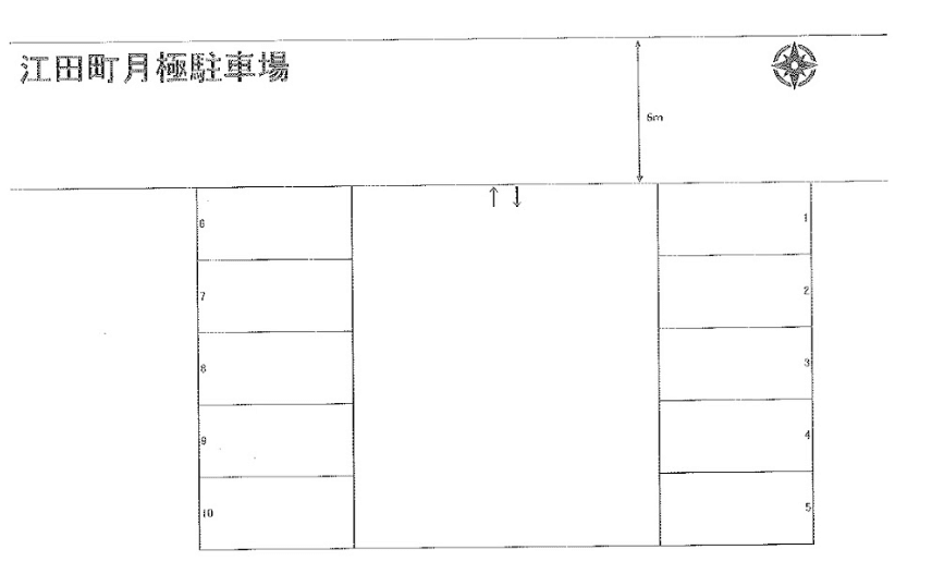 江田町月極駐車場の駐車配置図