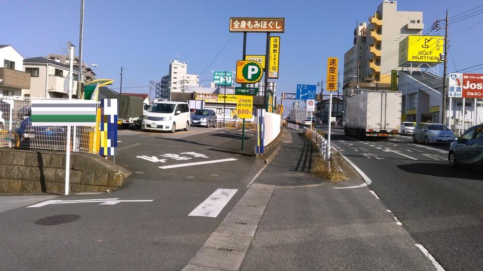 松戸七畝割の外観・駐車場イメージ1枚目