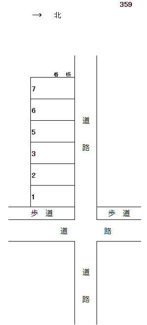 岩倉－359の駐車配置図