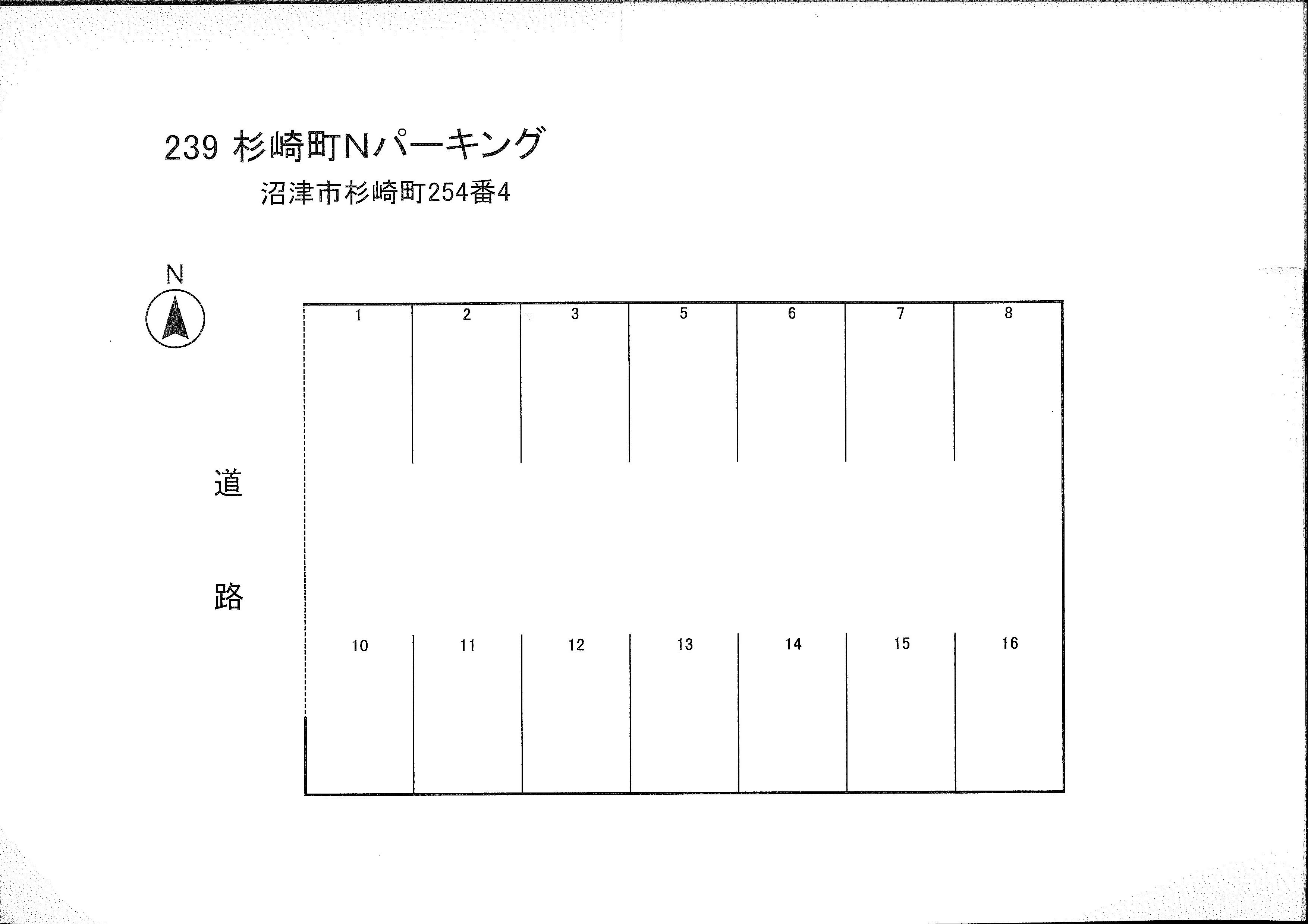 杉崎町Nパーキングの駐車配置図