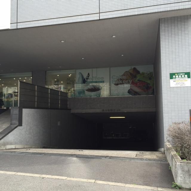 オーク音羽ビルの外観・駐車場イメージ2枚目