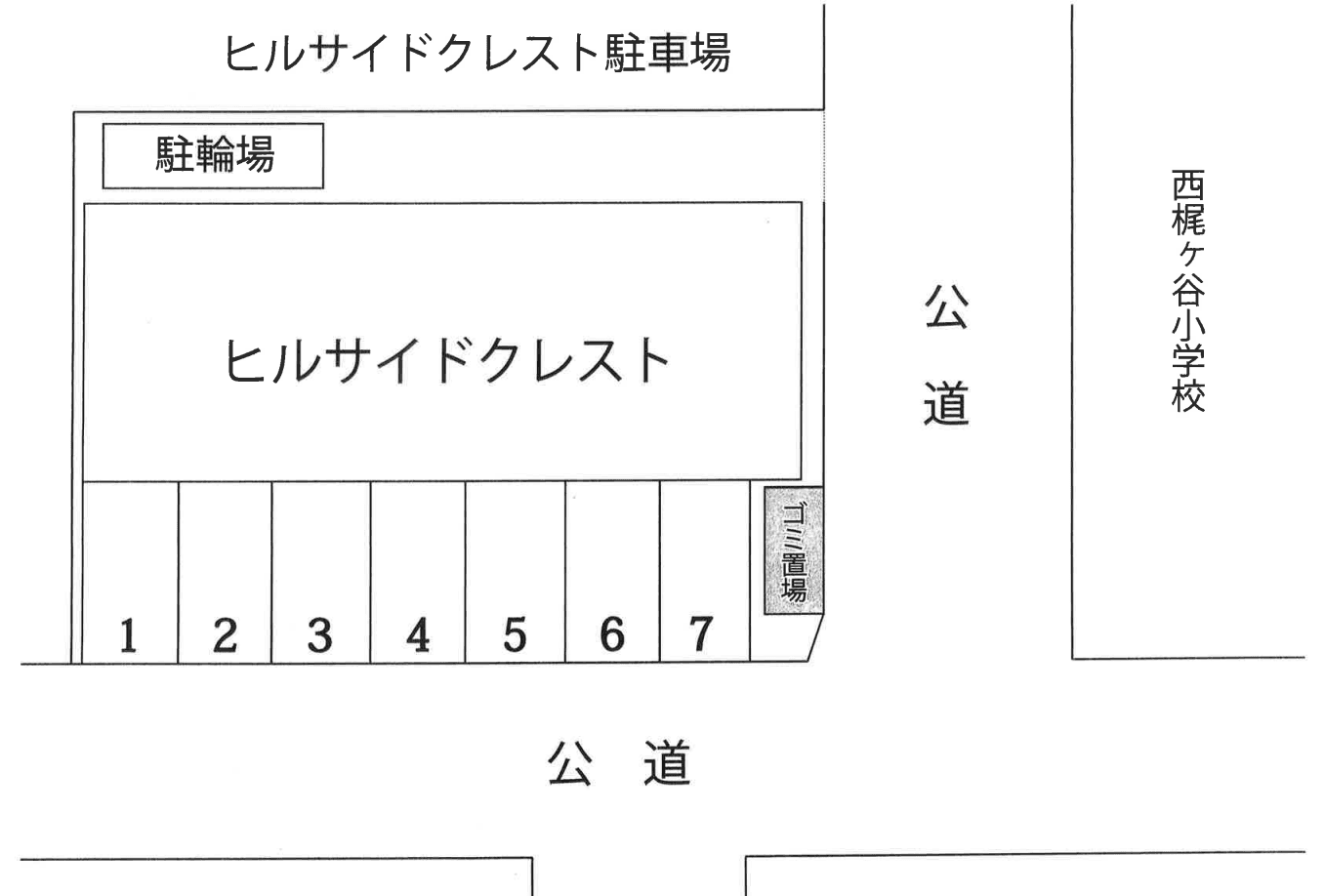 ヒルサイドクレスト駐車場の駐車配置図