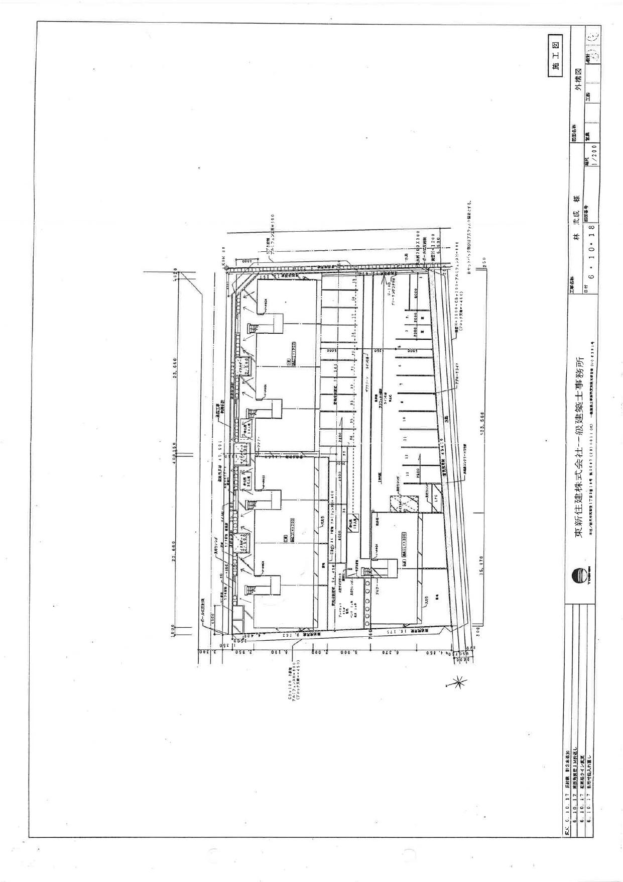 11001メゾンハーベストＡの駐車配置図