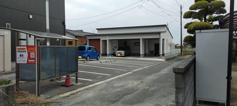ピースフルチェリー駐車場の外観・駐車場イメージ1枚目