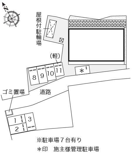 レオネクストグロリアス(51823) 敷地外駐車場の駐車配置図