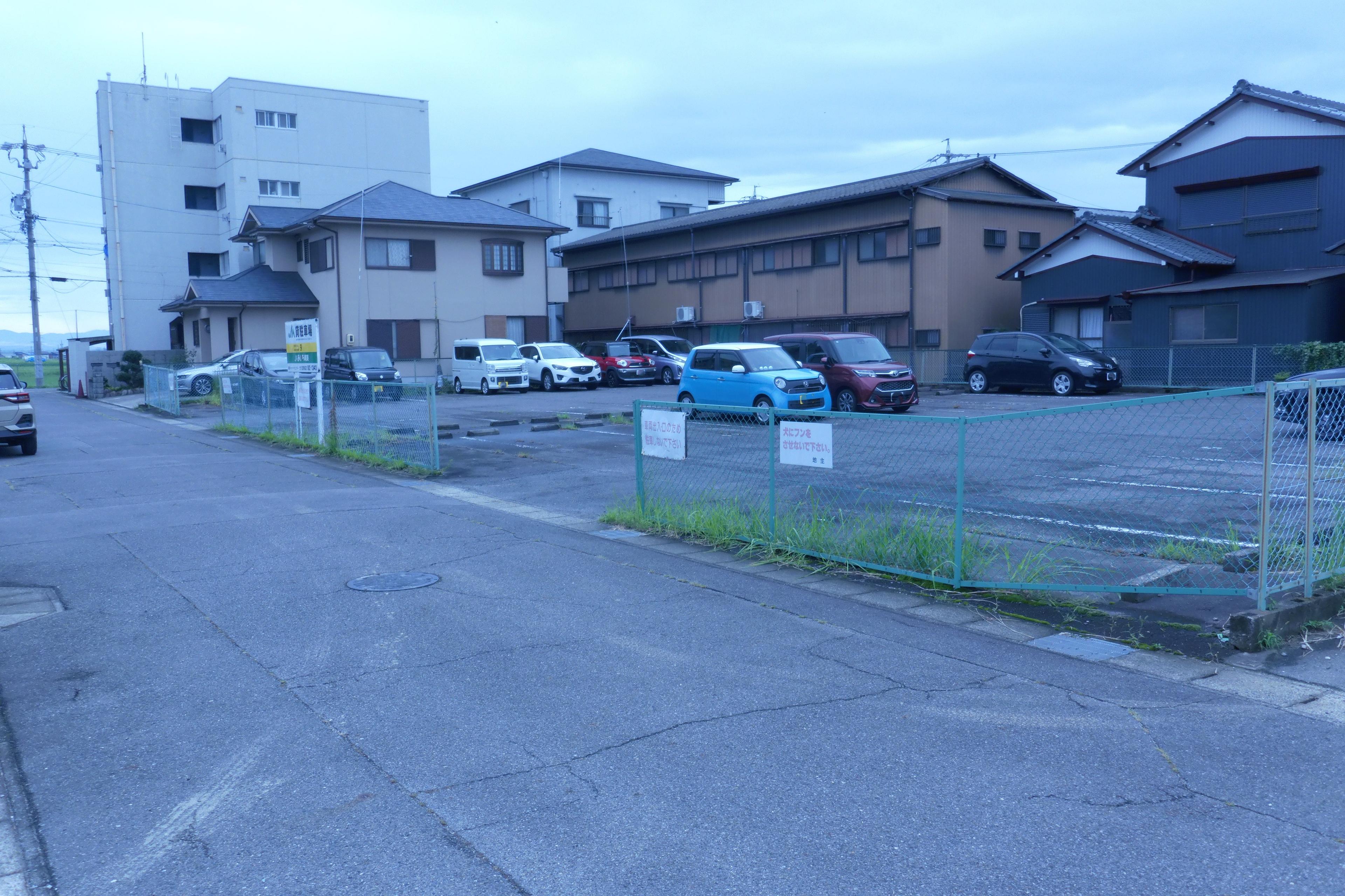 駐車場写真