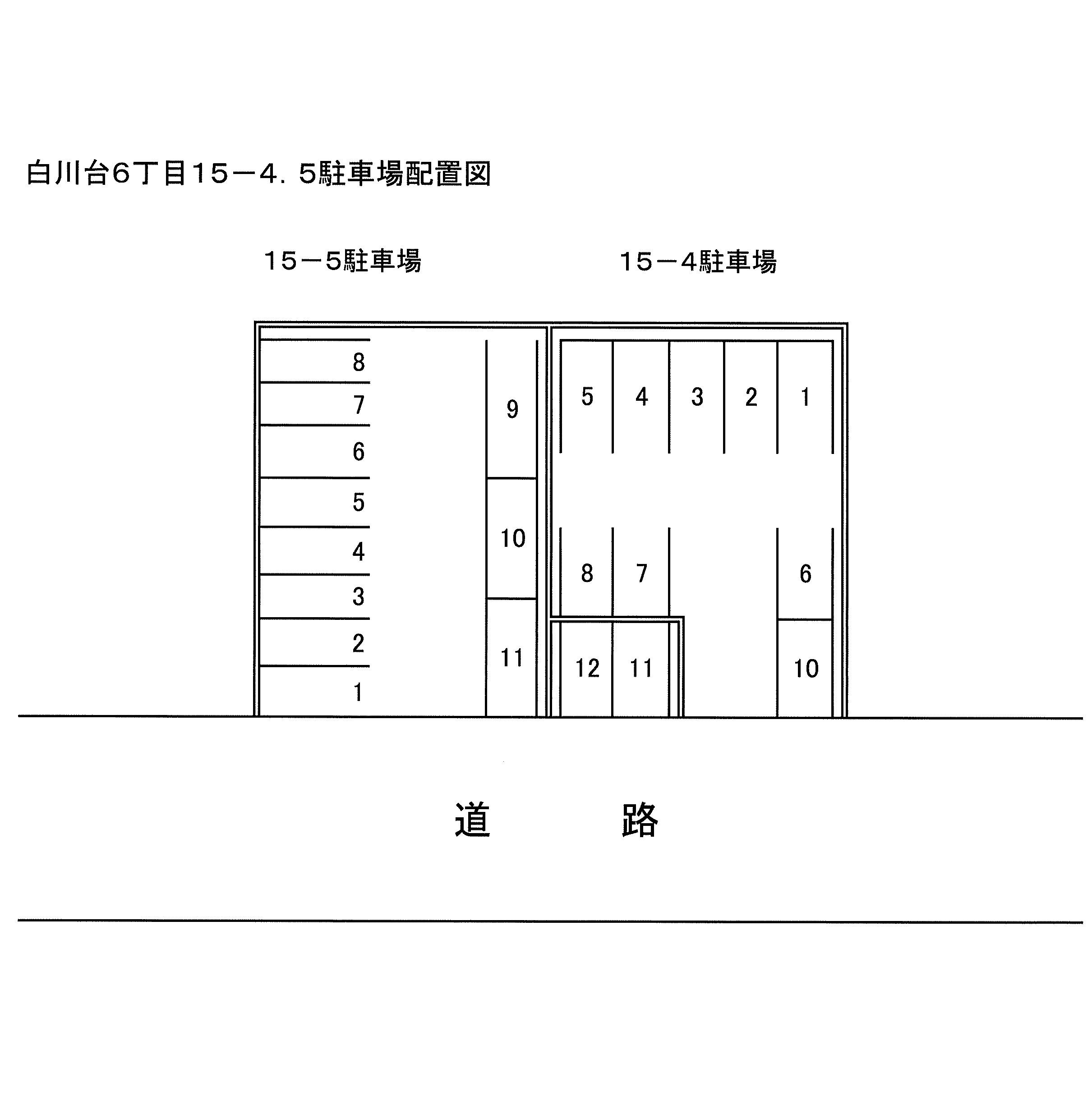 駐車場画像