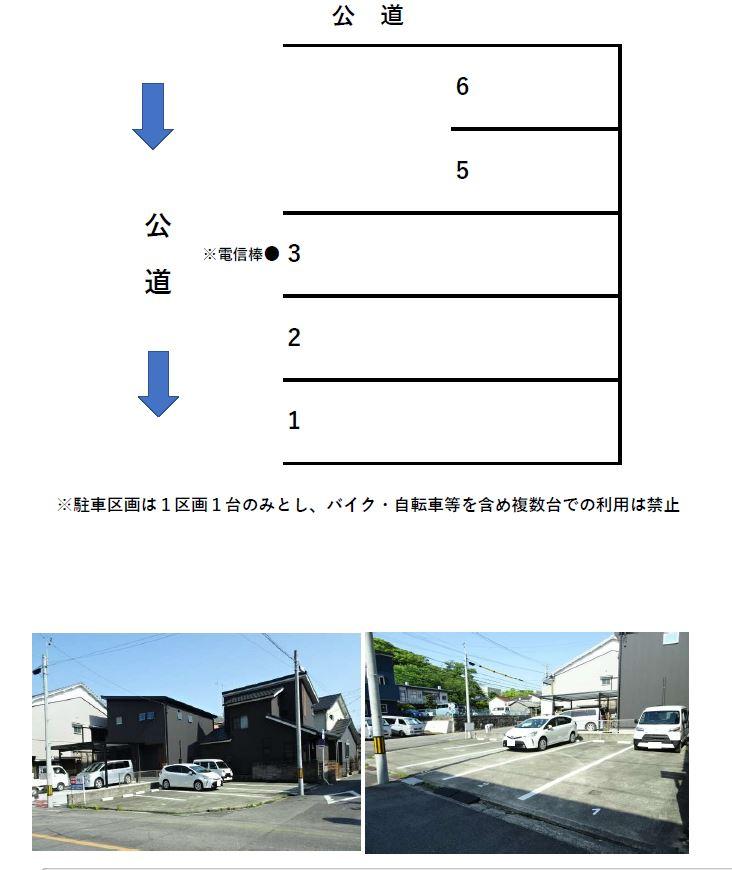 小林駐車場の駐車配置図