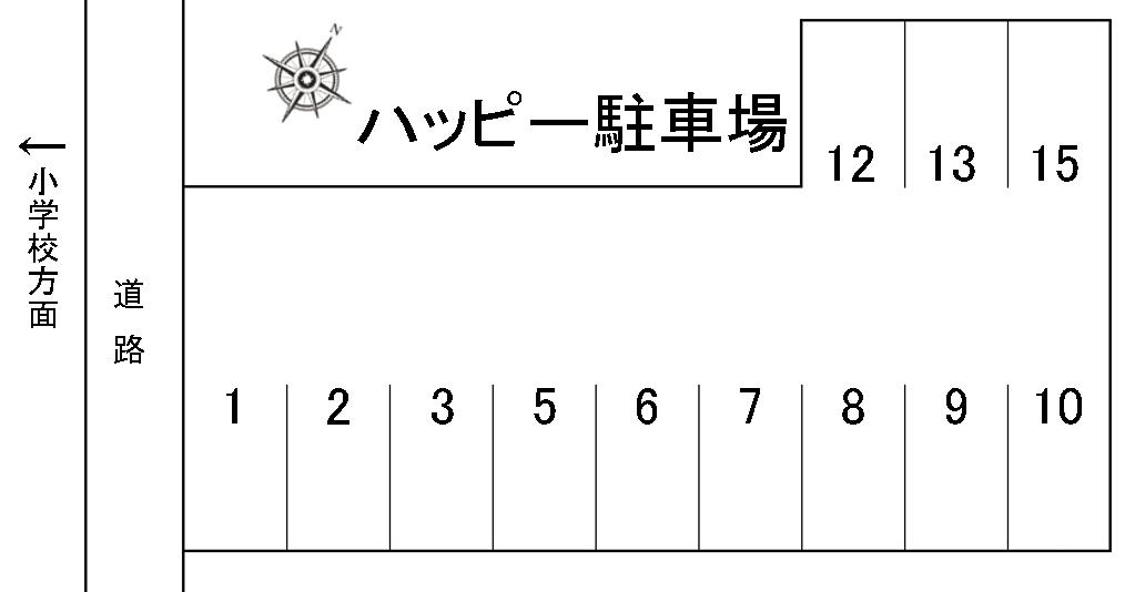 ハッピー駐車場の駐車配置図