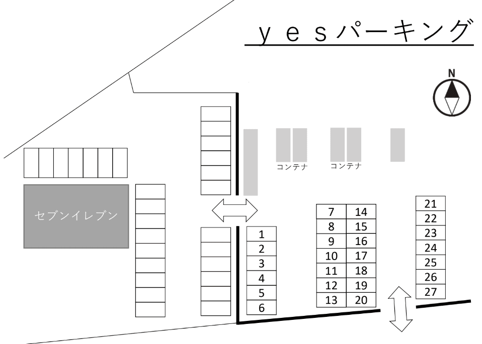ｙｅｓパーキングの駐車配置図