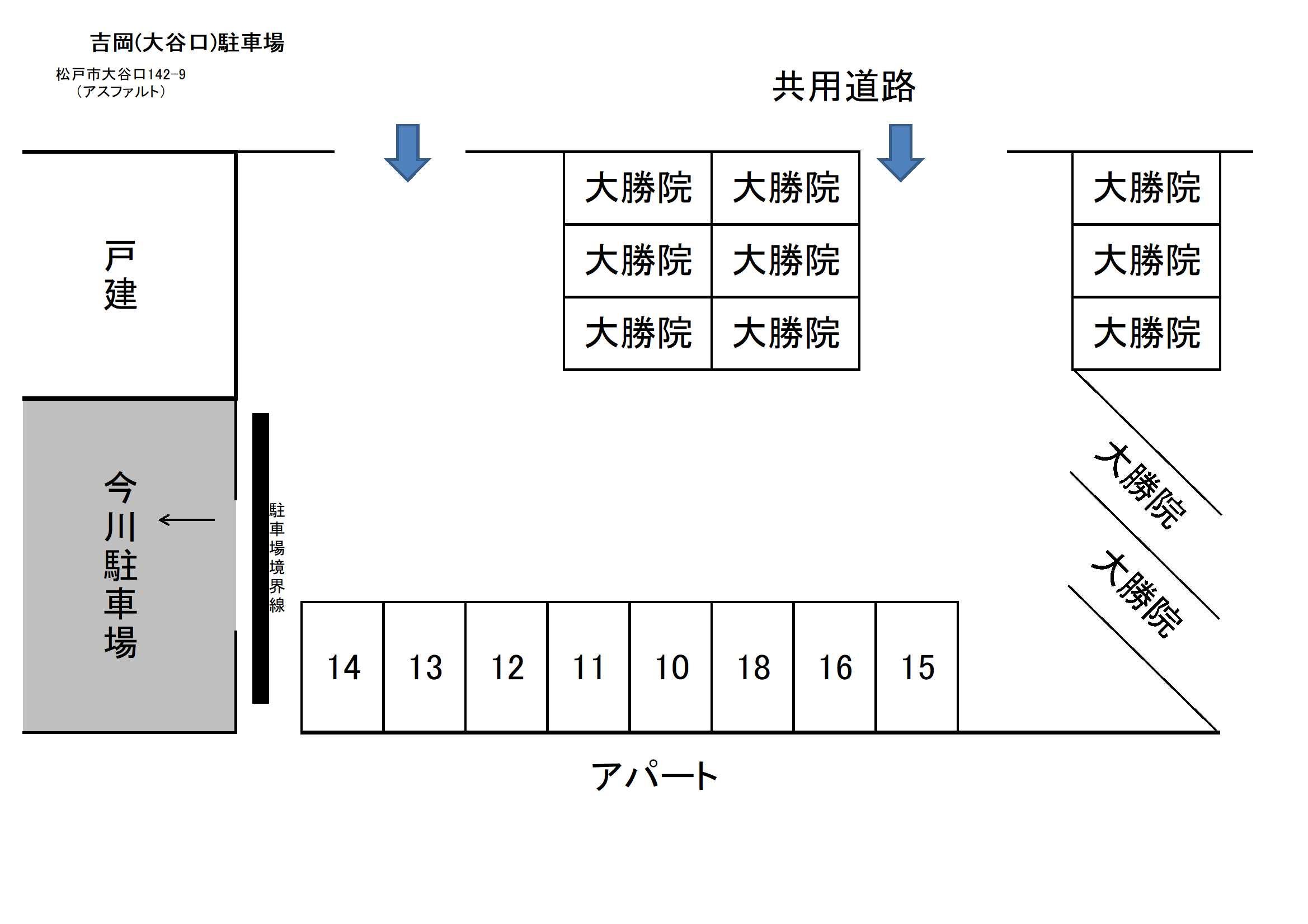 駐車場画像