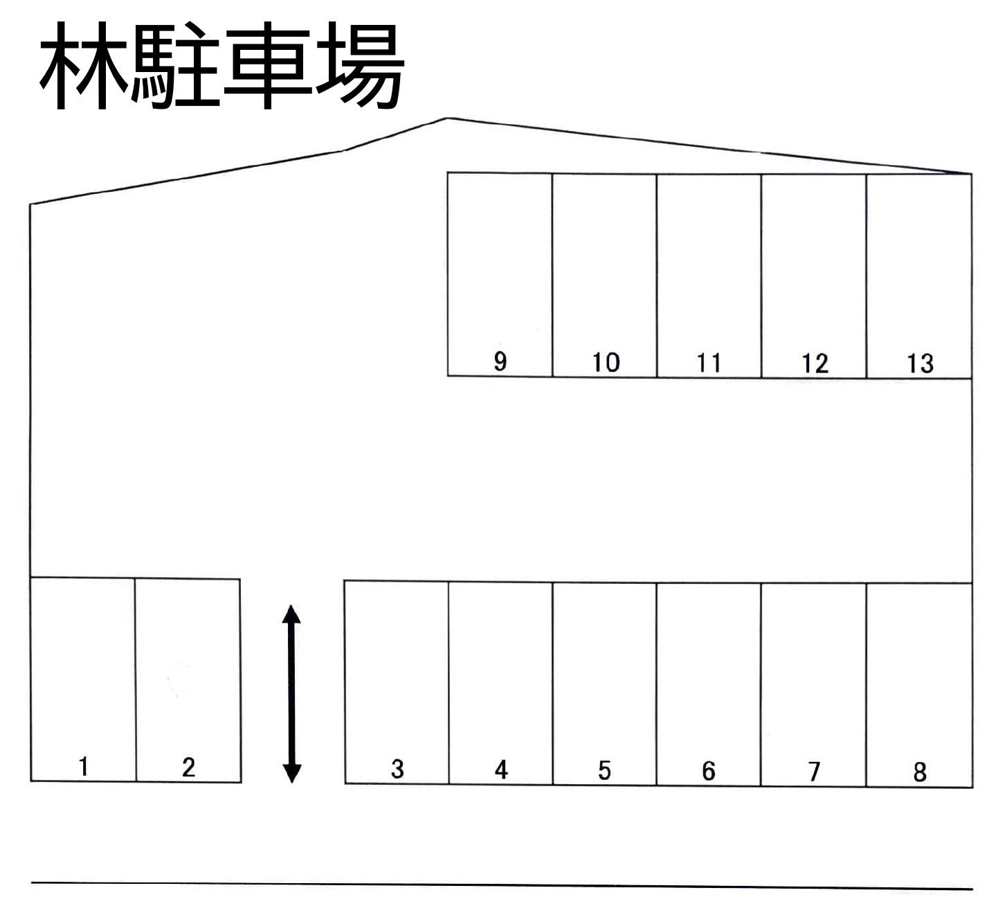 林駐車場の駐車配置図