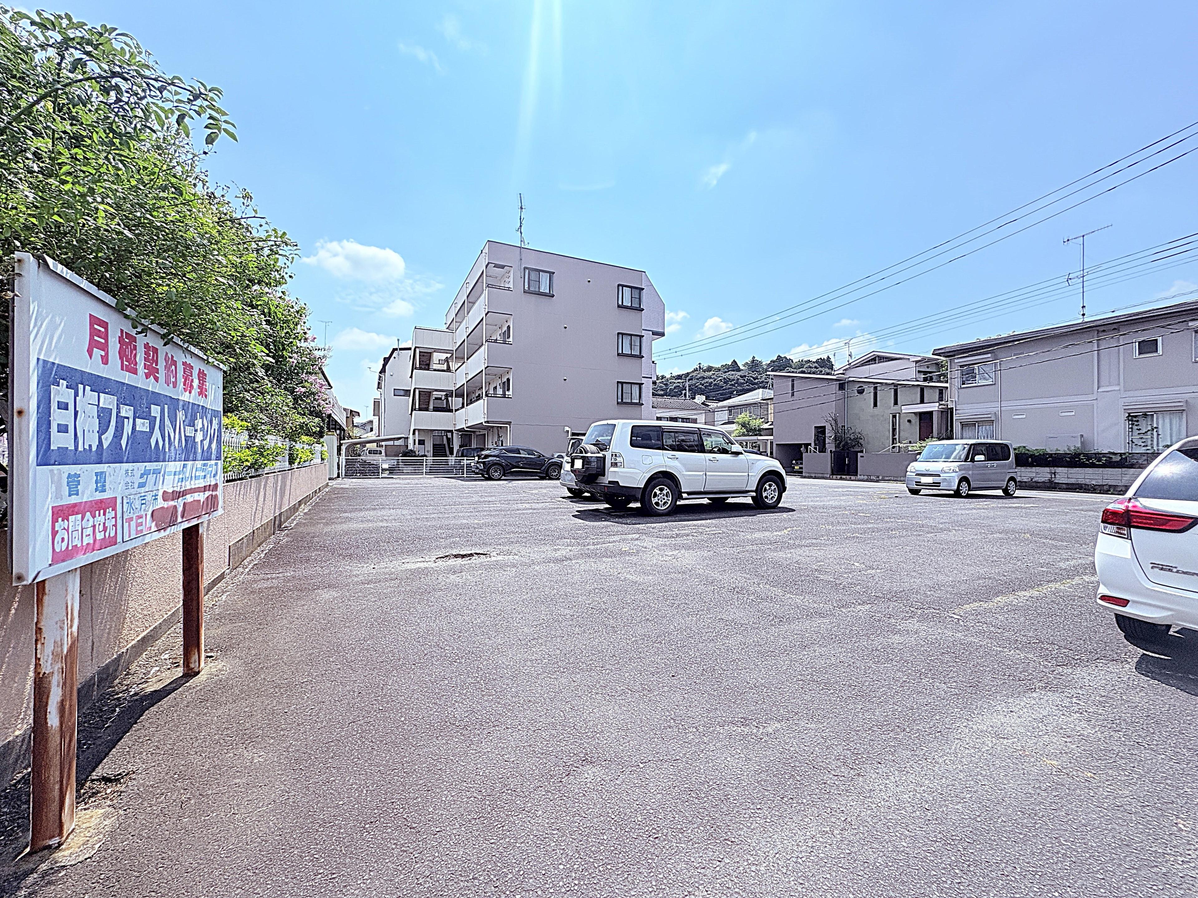 白梅ファースト駐車場の外観・駐車場イメージ1枚目