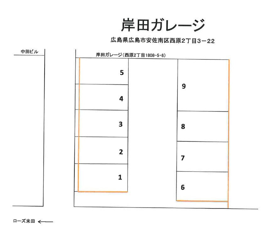 岸田ガレージの駐車配置図