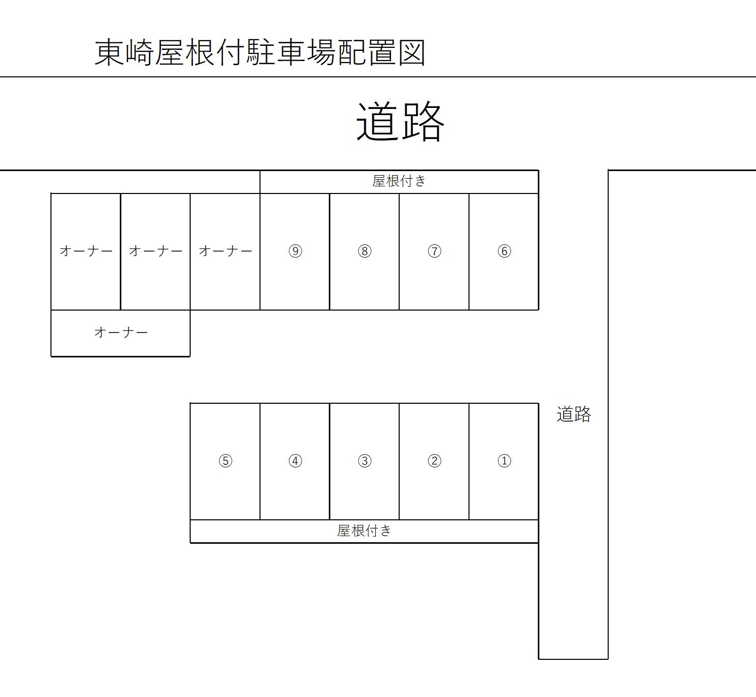 駐車場画像4枚目