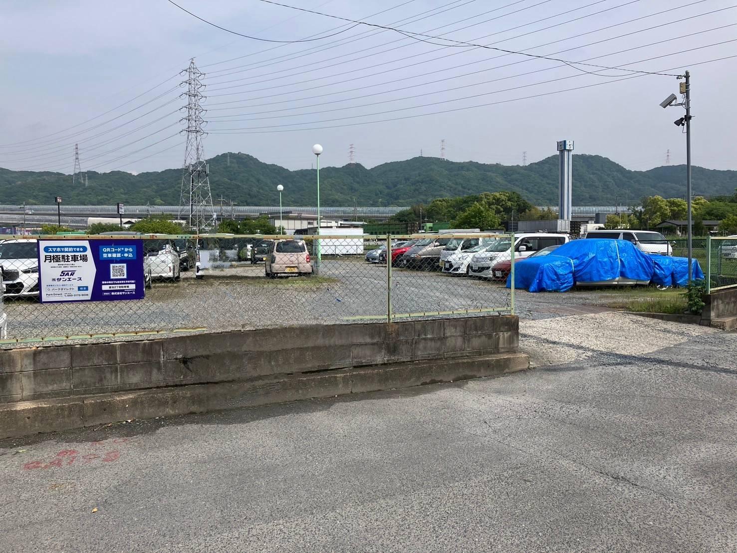 倉治2丁目駐車場の外観・駐車場イメージ2枚目