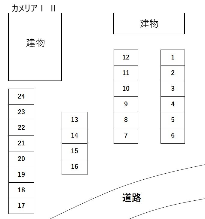 カメリアⅠの駐車配置図