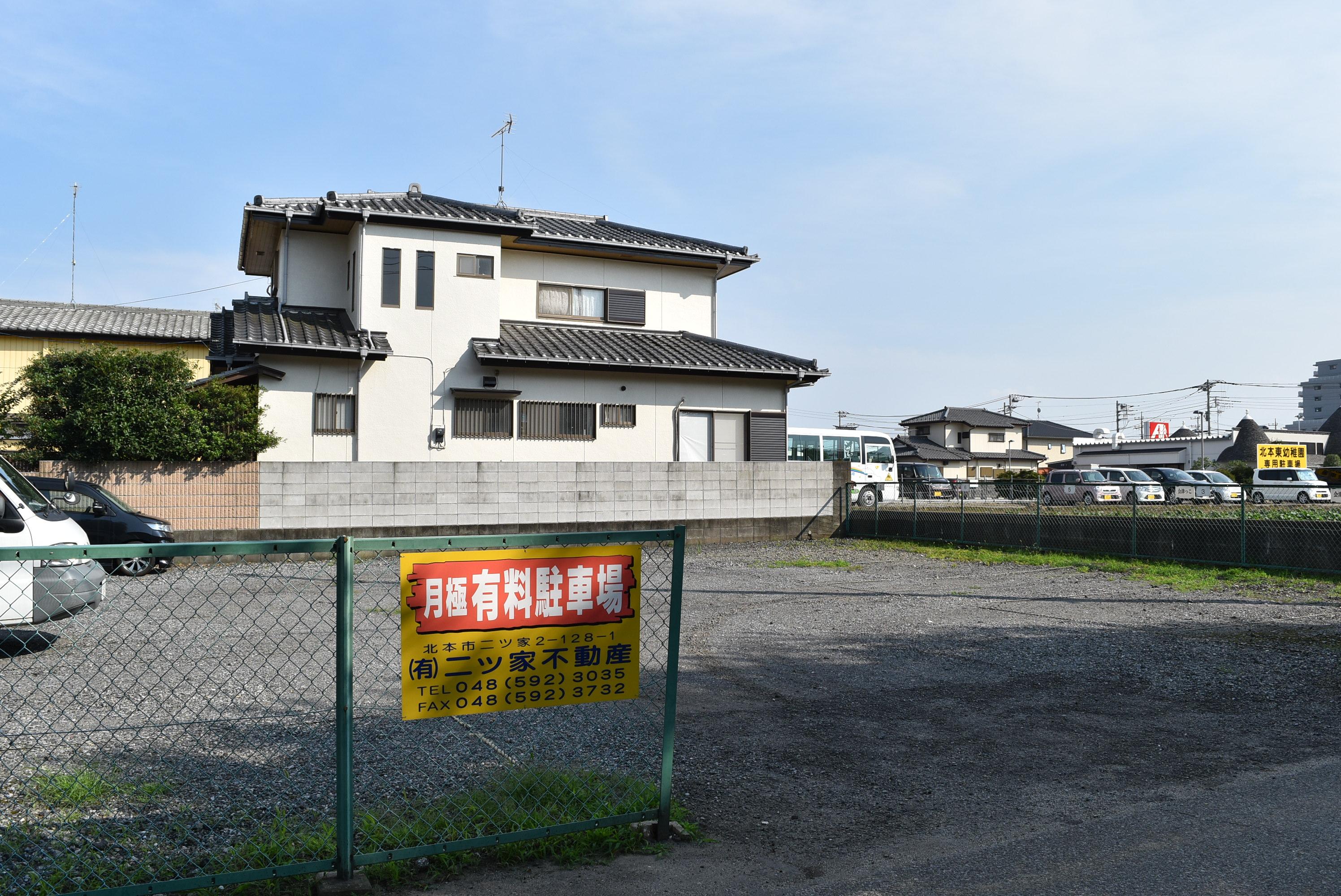 小田川駐車場の外観・駐車場イメージ1枚目
