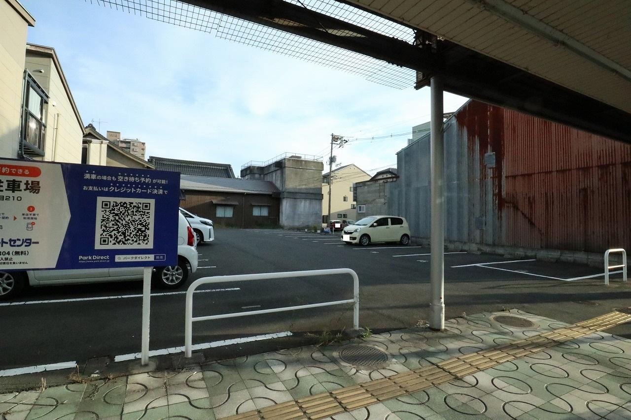 川端2丁目210駐車場の外観・駐車場イメージ1枚目