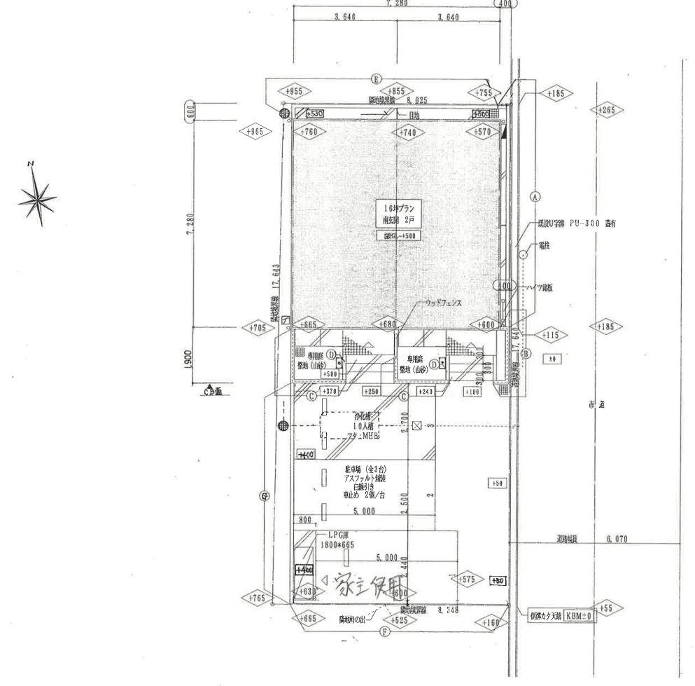 ＰＲＯＧの駐車配置図